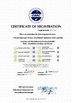 Китай YUSH Electronic Technology Co.,Ltd Сертификаты